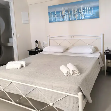Appartamento Kampanelia Village Fira (Santorini)