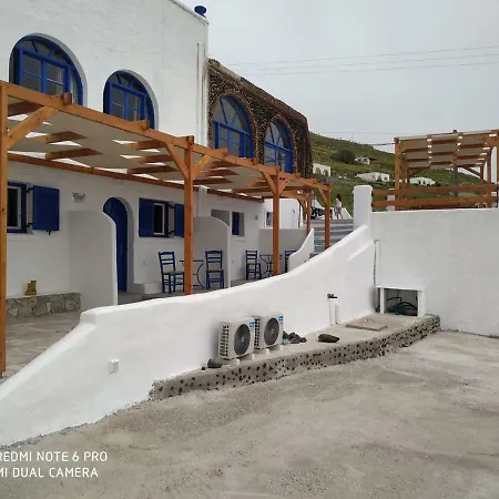 Kampanelia Village Appartamento Fira (Santorini)